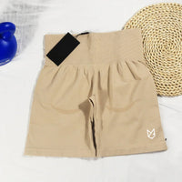 ARIA-FLEX SPORT SHORT