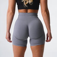 NIA-CONTOUR GYM SHORT